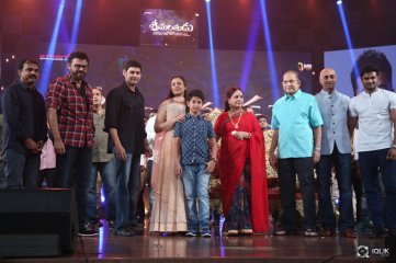 Srimanthudu Movie Audio Launch